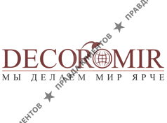 Decoromir